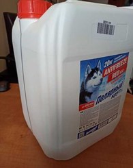 Антифриз G12 красный 20л. готовый -40°C
