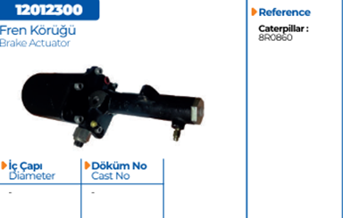 Цилиндр тормозной CATERPILLAR 8R0860