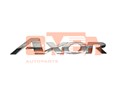 Эмблема надпись "Axor" MB 9408170116 cmb134996