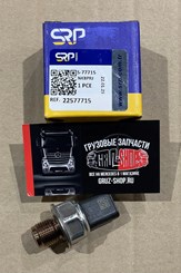 Датчик давления топлива RVI/Volvo 7423488937/22577715