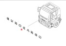 Эмблема 'EUROCARGO' на капот IVECO Eurocargo