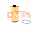 Фильтр масла Iveco Euro-6/New Holland 5801415504/84572228