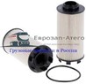 Фильтр топливный MB Actros/Antos/Arocs/Atego 163*74.5 9360900351
