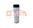 Фильтр воздушный Sitrak вставка WG9X25190061 CMB251901