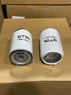Фильтра топлива RVI/Volvo комплект для ТО 7423108289/23108289