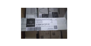 Форсунка MB Actros/Axor OM501-OM502 в сборе с рапылителем 0030100651/0060179721 A0060179721