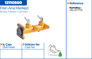 Главный тормозной цилиндр KOMATSU 416-43-17101