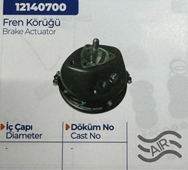 Главный тормозной цилиндр Volvo 11191245