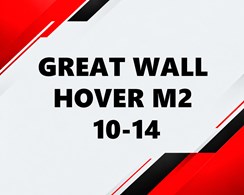 GREAT-WALL-Hover-M2-10-14