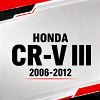 HONDA CR-V III 2006-2012