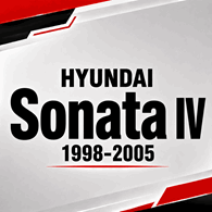 HYUNDAI Sonata IV 1998-2005