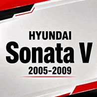 HYUNDAI Sonata V 2005-2009