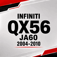INFINITI QX56 JA60 2004-2010