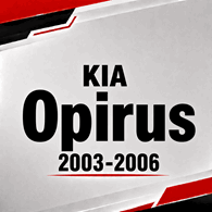 KIA Opirus 2003-2006