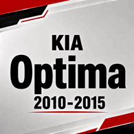 KIA Optima 2010-2015