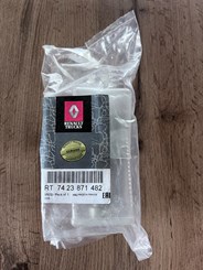 Клапан перепускной Volvo/RVI корп.фильтра маслянного 23871482/7423871482