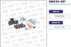 Коллектор MAN TGL D2066/D2676 ( состоит из 2-х частей) 51081016356 подходит вместо 51081020077