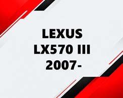 LEXUS-LX570-III-2007-