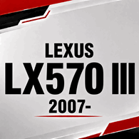 LEXUS LX570 III 2007-