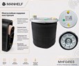 Пневморессора Mercedes A9613205321/MHF04103