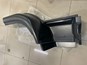 Подножка Iveco Eurocargo/Tector правая широкое крыло  504054989 Есть незначительные царапины
