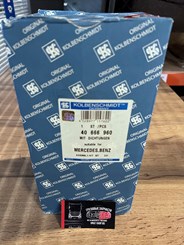 Поршневая группа R6 d128\MB AXOR/CITARO OM457 Euro4