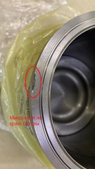 Поршневая группа R6 d128\MB AXOR/CITARO OM457 Euro4 УЦЕНКА