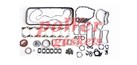 Прокладки комплект Iveco CURSOR/EUROSTAR/Stralis-12.9 299 6504