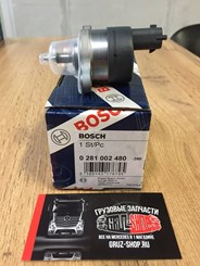 Регулятор давления топлива  BMW E38/E39/E46, Opel Omega 2.5-3.0D 99>