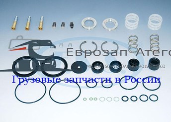 РМК блока управления ABS 41 деталь 4005000810