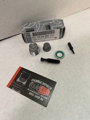 РМК клапана топливной рампы Volvo/RVI T-Series 7424484701/22720232
