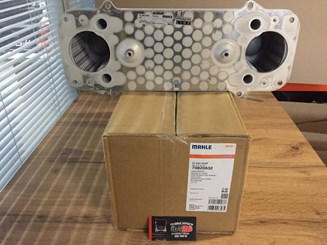 Теплообменник MAN TGL/TGM D0836LFL40-D0836LFLAP 51095007163