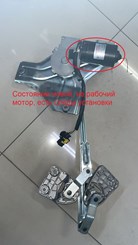 Трапеция стеклоочистителей без мотора MB Actros MP4 9608200181/9608201681/182361 УЦЕНКА