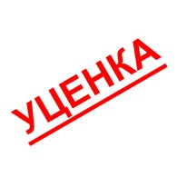 уценка24