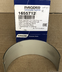 Вкладыш шатунный нижняя часть STD  DAF CF85/XF105 дв.MX 265/300/340/375