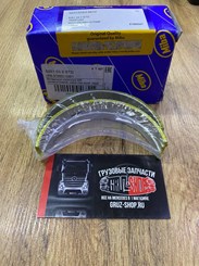 Вкладыши коренные на шейку x5/x7 STD Mercedes Atego OM904/906 5251030STD