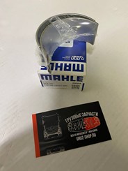 Вкладыши распредвала пара STD узкие ш32мм 6x \Volvo FH12 D12A/B/C