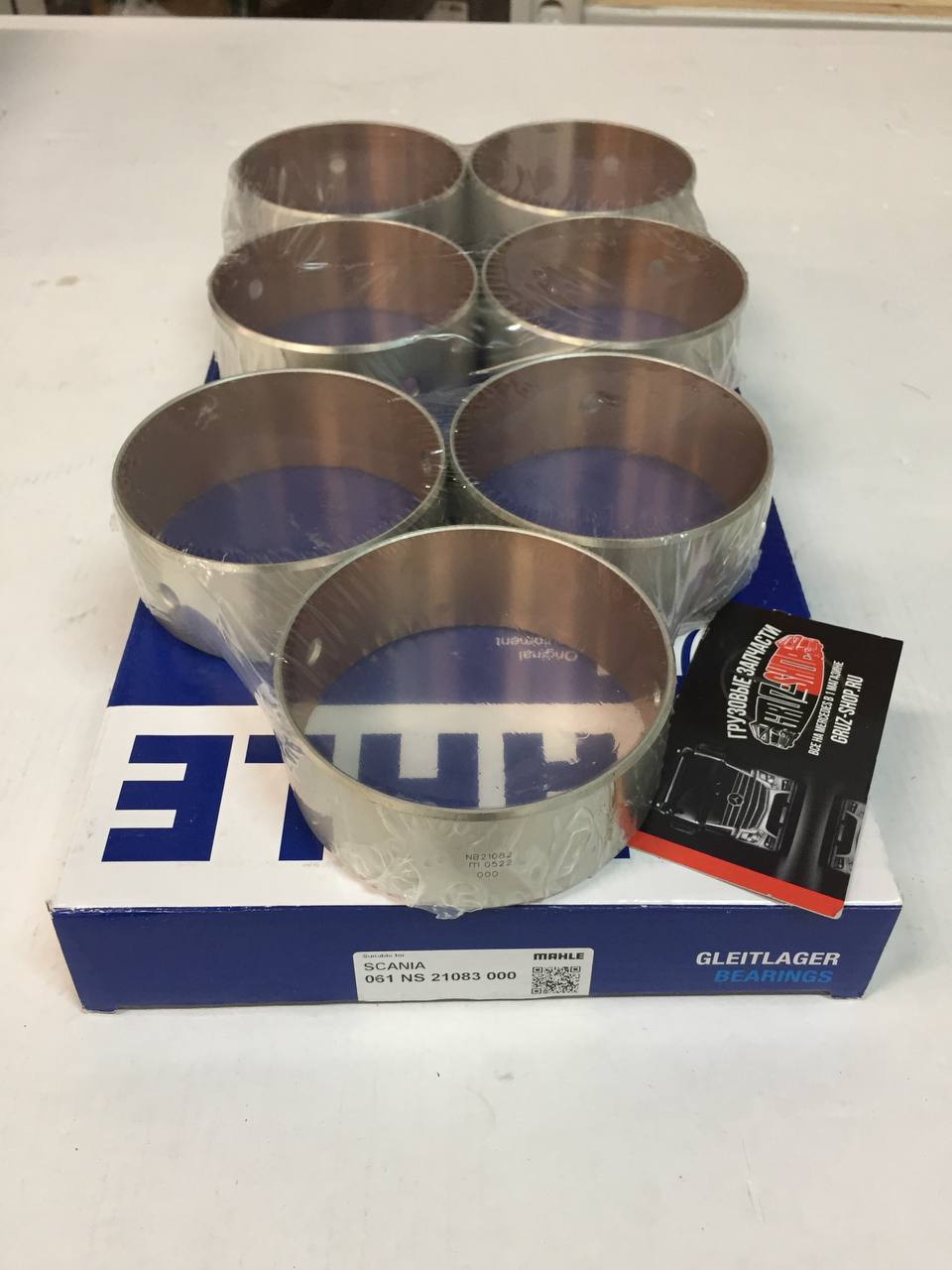 RT-35015専用 Кран подпитки котла R2265 (R2618) Beretta Super Exclusive, Ciao