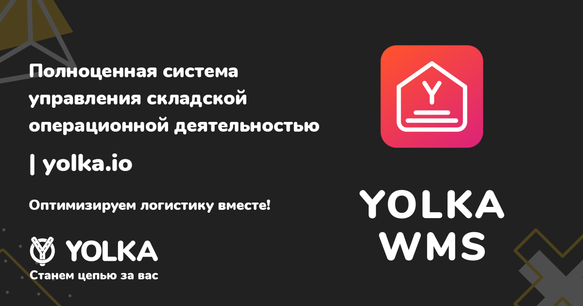 8a826864-920e-11f0-a453-00155d63de00